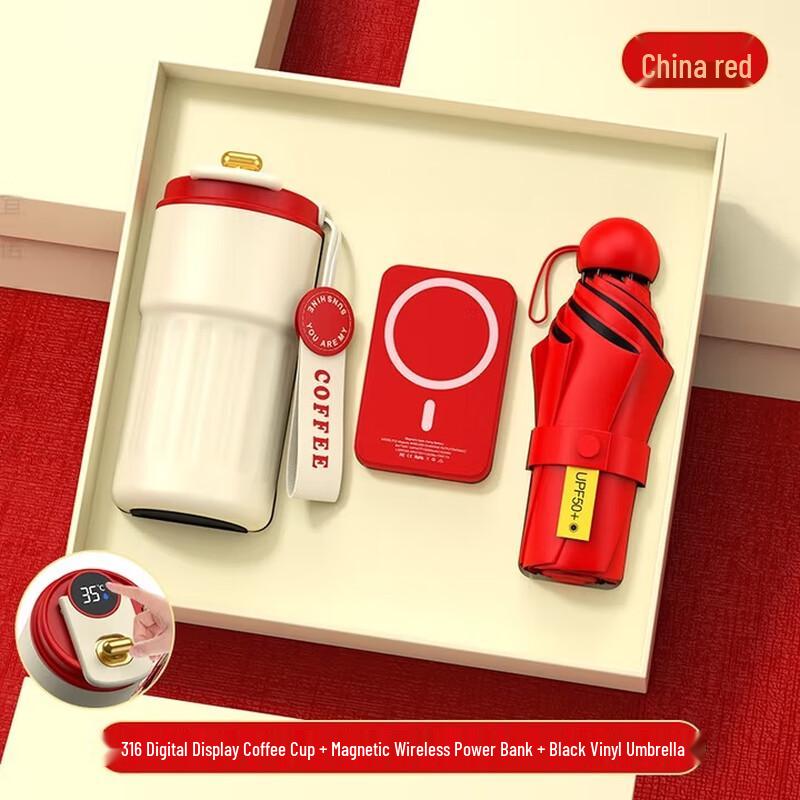 Shizukool SZK-G885 3-in-1 Gift Set