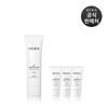 [Special Offer] UV Protector Fresh 50ml