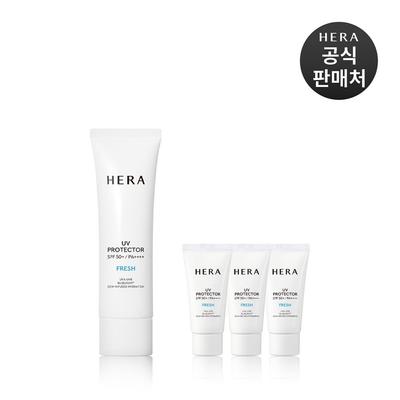Prodotti per la cura del corpo – Creme solari e abbronzatura
