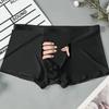 Panties Women Men Ice Silk Couple Underwear Set Seamless Black Lace Design Cartoon Printed Lingerie Anniversary Romantic Gift