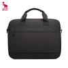 OIWAS OCG3111 Business Laptop Briefcase