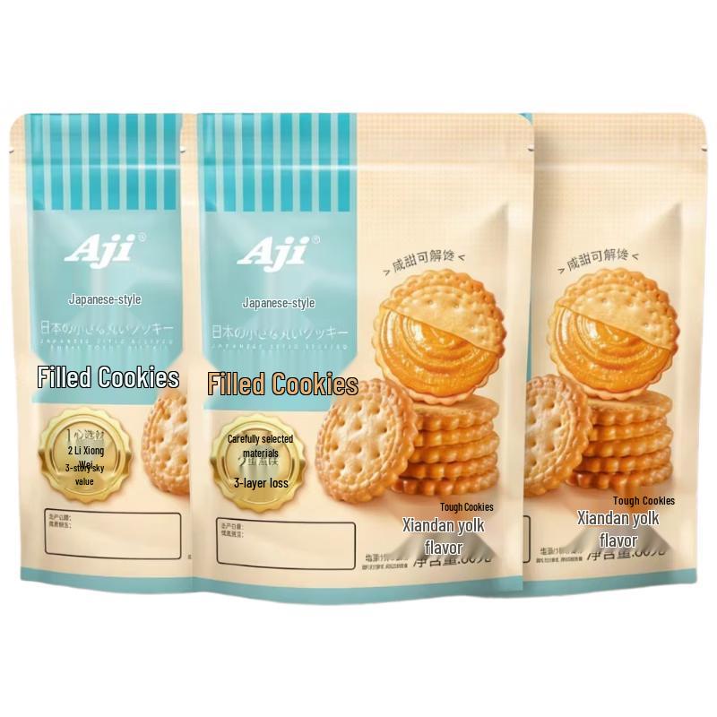 Aji Assorted Biscuits and Crackers