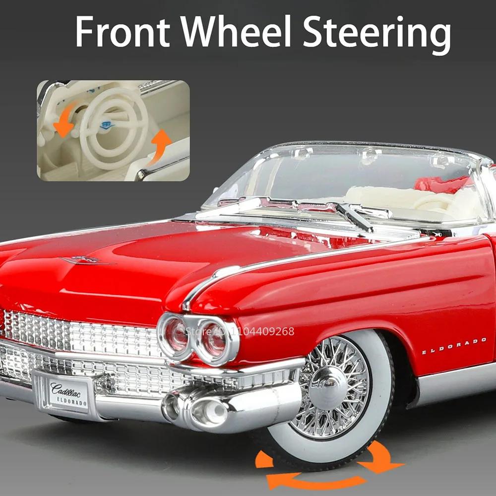 1:24 Scale Eldorado Biarritz 911 Sports Car Model Toy Metal Diecast Sound Light Shock Absorption Models Home Decoration Gifts