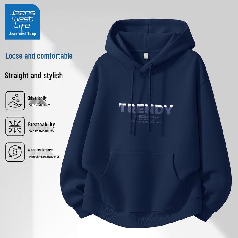 Jeanswest Men s Hooded Pullover Sweatshirt 2XL