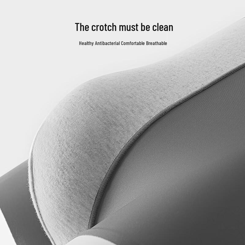 PLAYBOY Men's Ice Silk Seamless Boxer Briefs