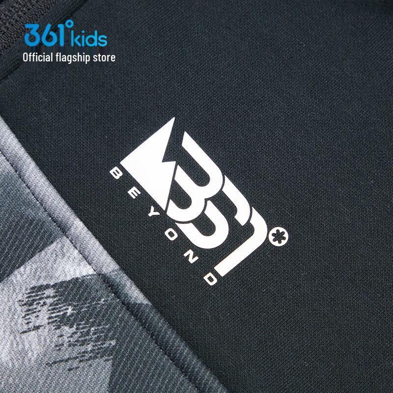 361° Boys' Fleece-Lined Colorblock Hooded Sweatshirt