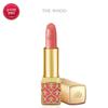 Gongjinhyang Mi Velvet Lip Rouge