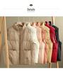 Women's Plus Size Down Cotton Vest - Short, Loose, Trendy Outerwear for Autumn/Winter 2023