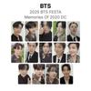 BTS 2025 BTS FESTA BTS Memories Of 2020 DC Official Photocard