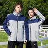 3-in-1 Outdoor Jacket Windproof Waterproof Warm 2-Piece Set Men Women Team Workwear Custom Print
