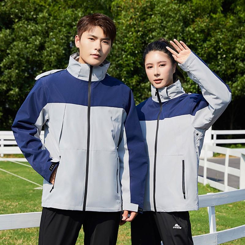 3-in-1 Outdoor Jacket Windproof Waterproof Warm 2-Piece Set Men Women Team Workwear Custom Print