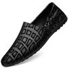 Men's 2024 Summer Slip-on Leather Loafers: Stylish, Casual, Genuine Leather Shoes