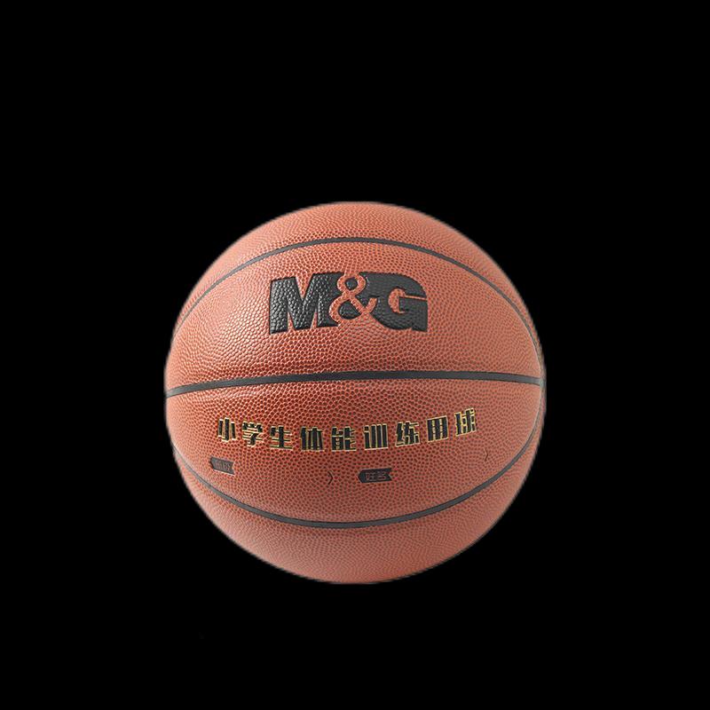 

M&G AST09506 Youth Training Basketball - Size 5