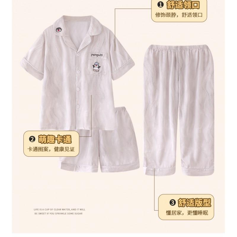 Boys Ice Silk Pajama Set 3-Piece Short Sleeve Cartoon Home Wear Kids Ages 8