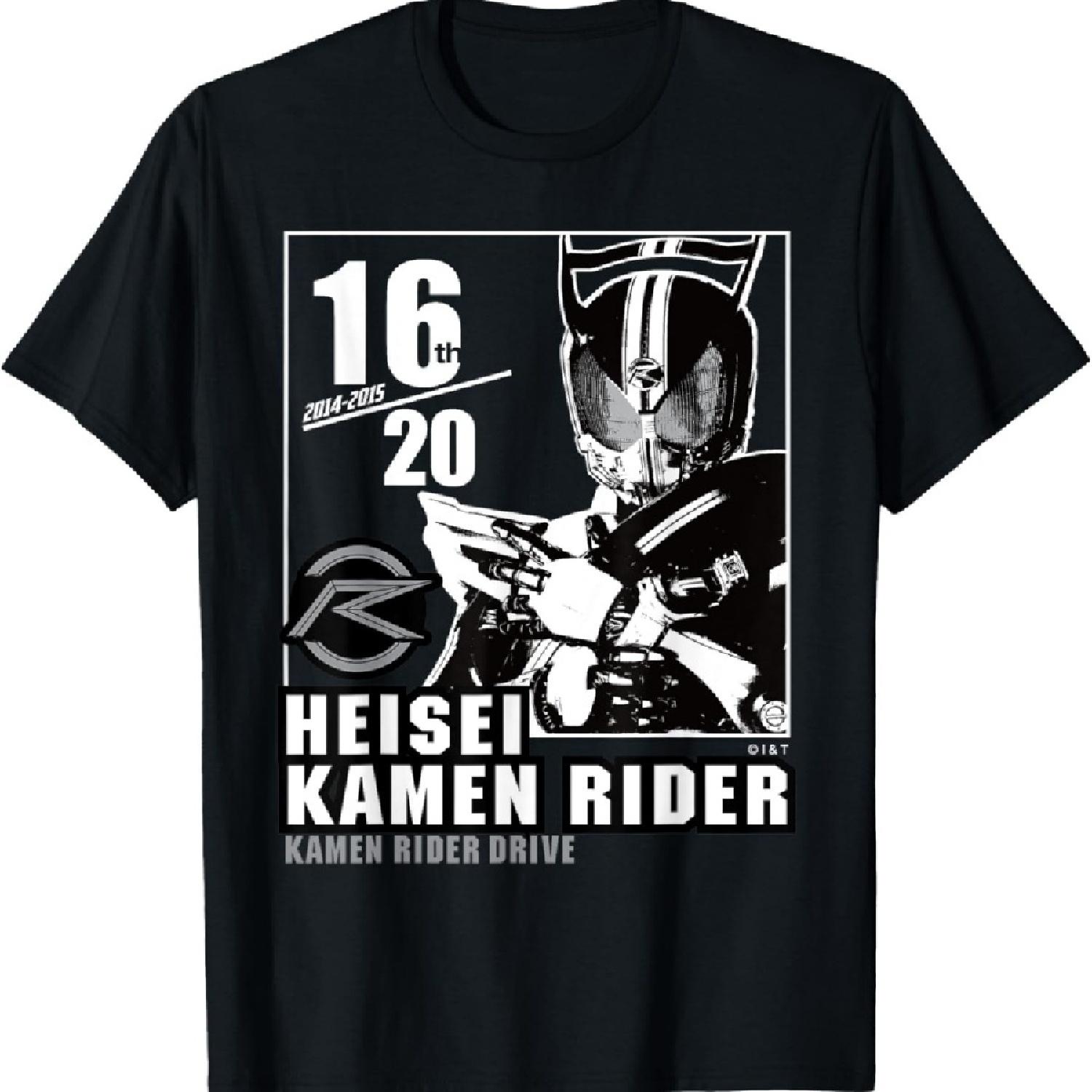 

Kamen Rider Drive Heisei Rider Anniversary T-Shirt XXXXXL чорний
