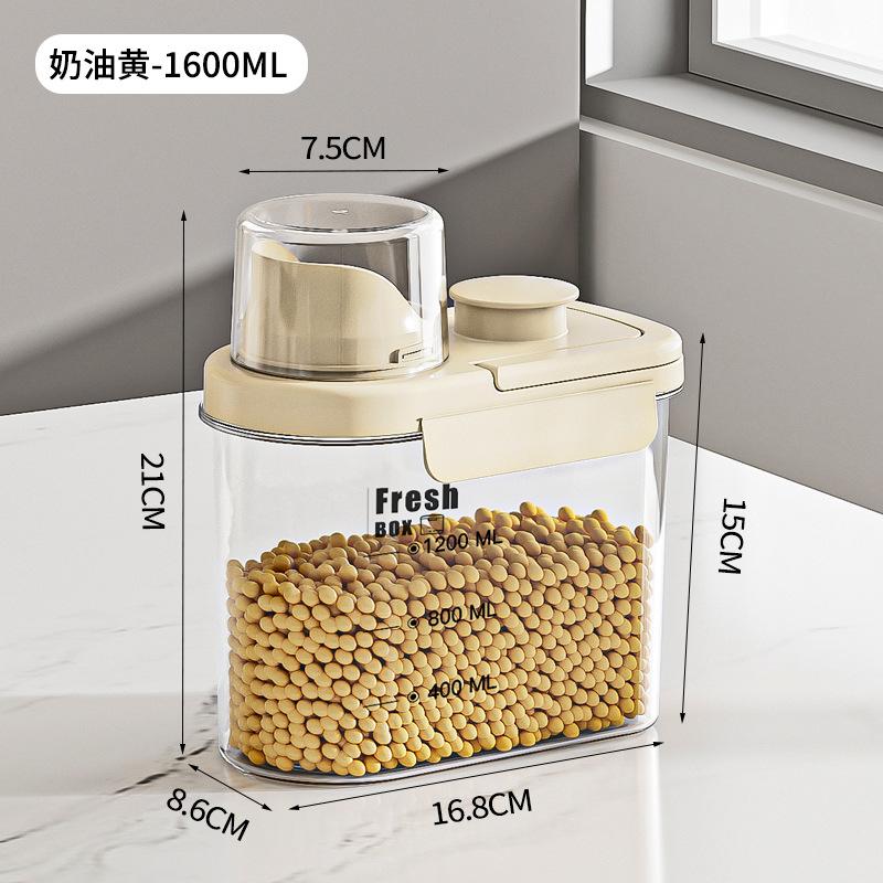 

Герметичный резервуар для хранения, способный хранить рис, соевые бобы и другие продукты, эффективно герметизированный, влагонепроницаемый и устойчивый к плесени