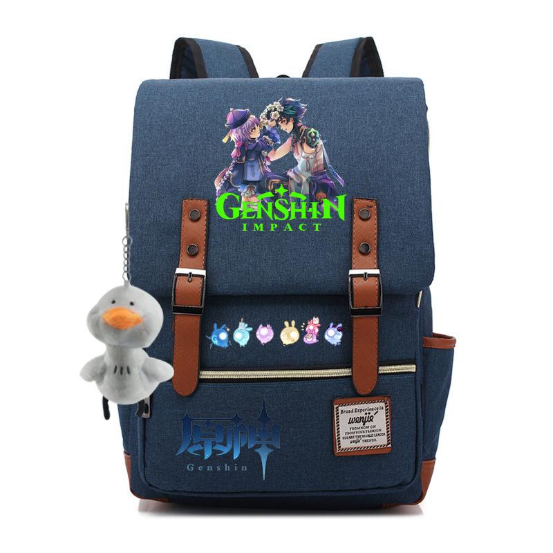 Yuanshen Fashion Korean Edition Backpack, College Student Laptop Bag Male USB High School