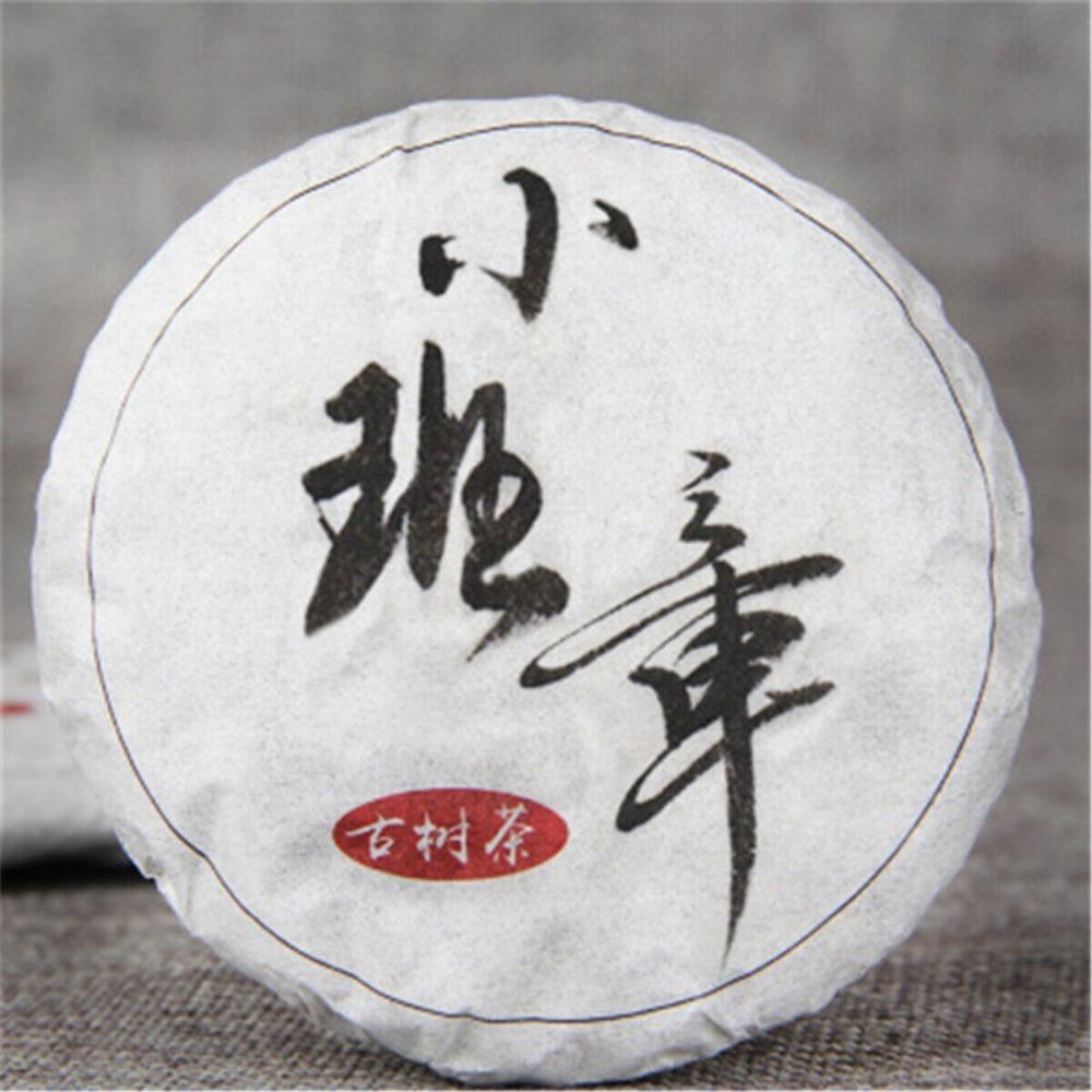 Top Grade Old Banzhang Raw Pu-erh Tea Tasty Loose Leaf