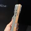 Simple Magnetic Wood Grain PC Phone Case for iPhone 17 Pro Max 16 Pro 15 Camera Stand Comfortable Grip Shockproof Slim Cover