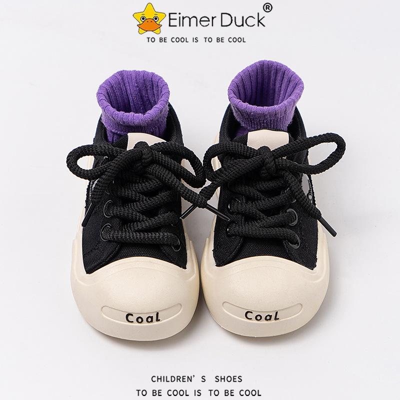 

Детская доска обувь 2025 весна и осень новая для девочек, мальчиков, маленьких и средних детей с мягкой подошвой универсальная нескользящая спортивная обувь повседневная 30 чёрный