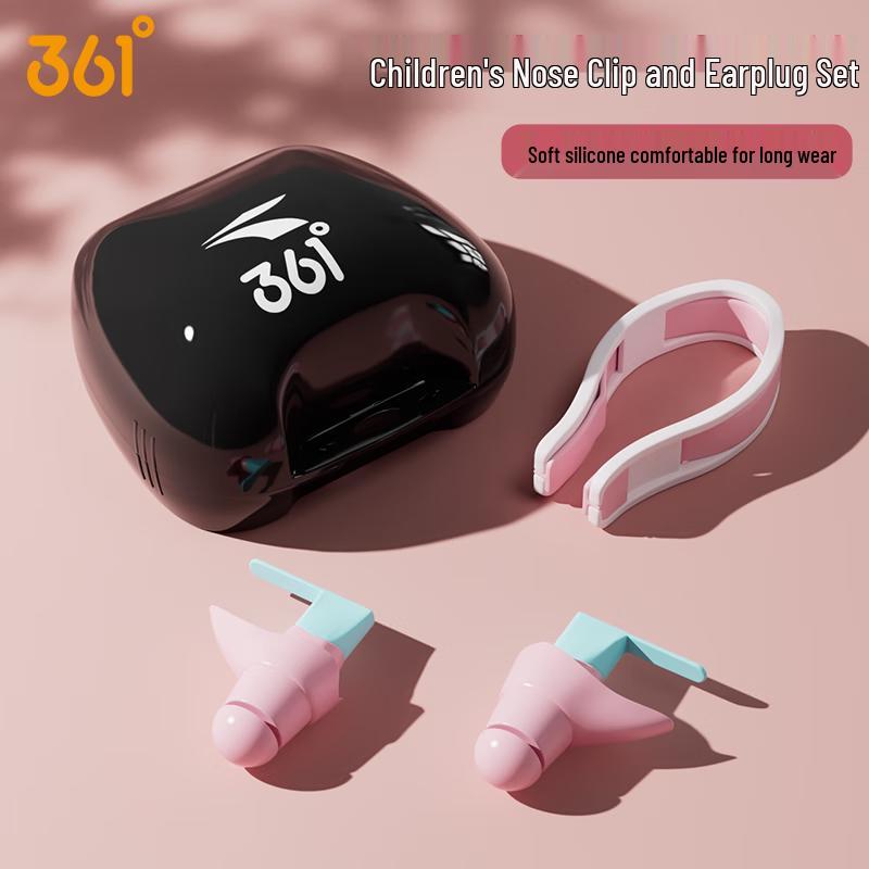 

361° Kids Swimming Nose Clip & Earplugs Set