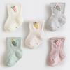 3Pair/lot New Baby Socks Cotton Cartoon Carrot Newborn Boys and Girls Foot Socks