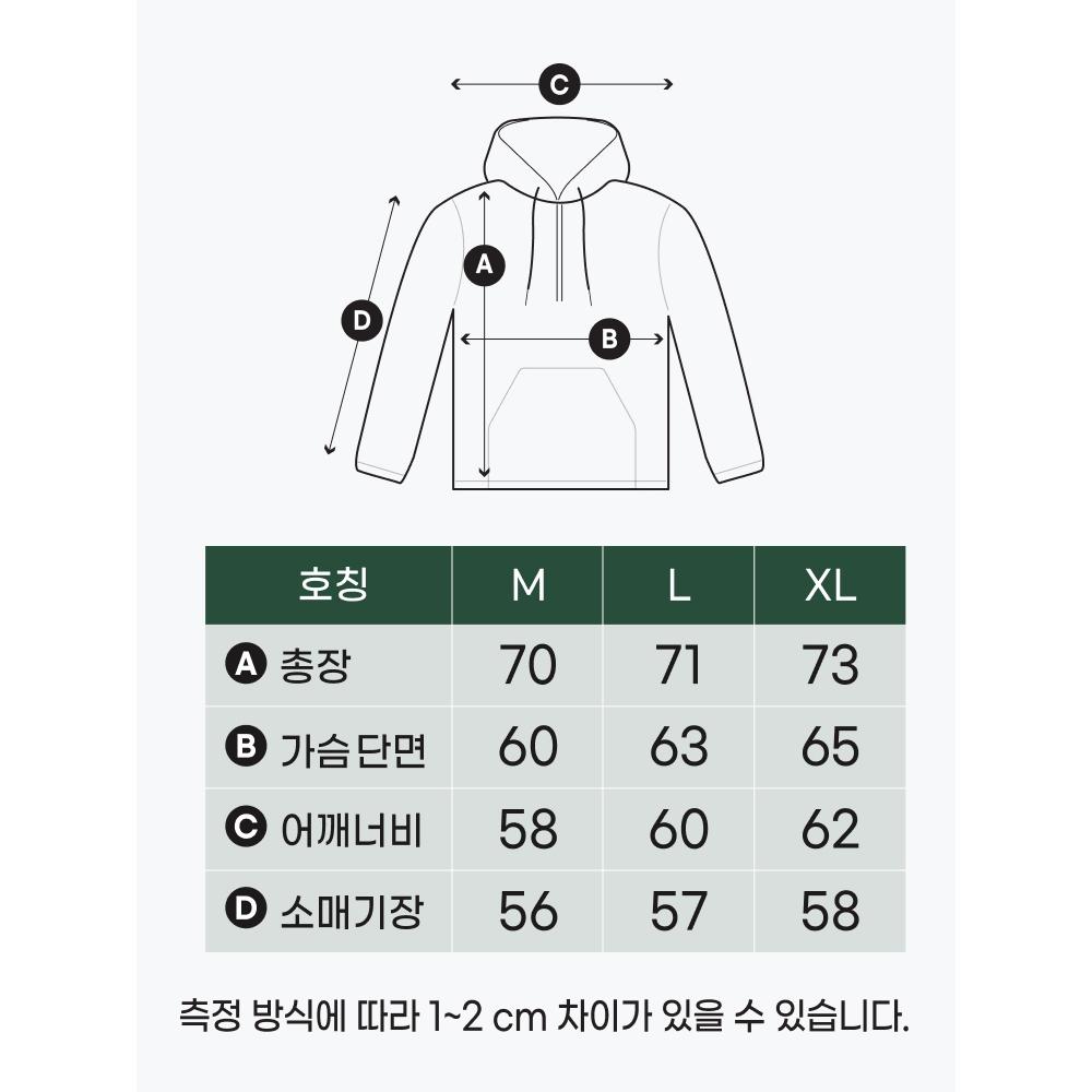 Daiso [pubLic] Hoodie Anorak M L xL Gray