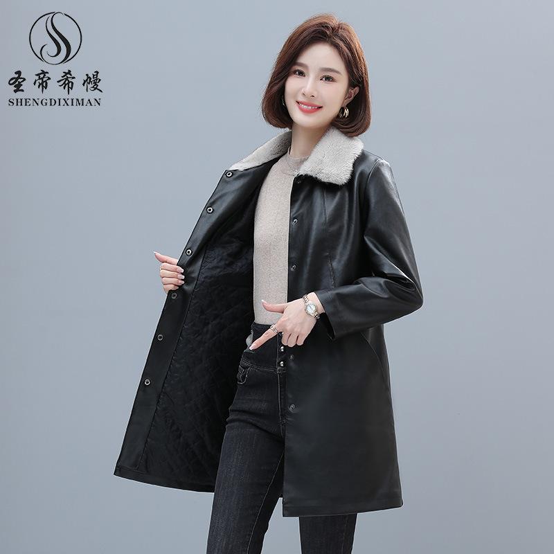 Autumn and Winter New Leather Jacket Women's Haining High-end Padded Fur Collar Leather Trench Coat Room Women's Leather Jacket