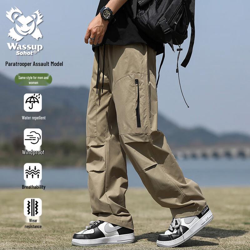 Wassup Sohot Men's Outdoor Windproof Waterproof Straight-Leg Pants