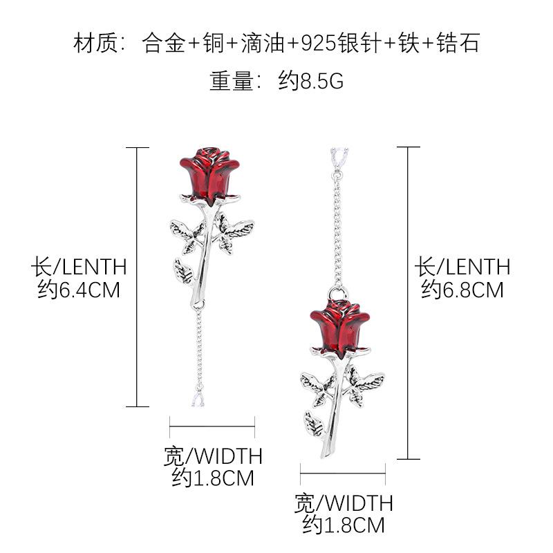ins rose earrings 925 silver needle high-end niche design earrings Spice girl style temperament earrings wholesale