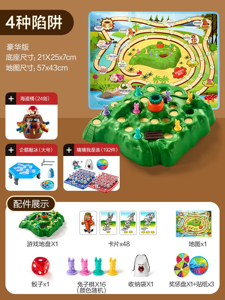 Kaninchen Falle Bord Spiel Karte Eltern-Kind Interaktive Spaß Kreative Spielzeug