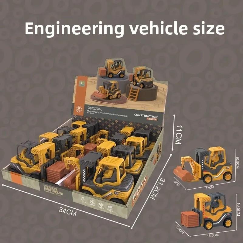 Vehicle Childrens Construction Inertia Toy Car With Container Accessories