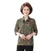 Spring & Summer Floral Print Top for Middle-aged & Elderly Women – Chinese Style Seven-Point Sleeve Shirt
