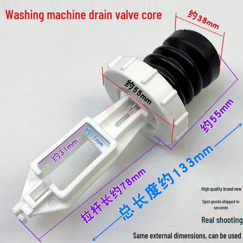 Compatible Drain Valve Core and Rubber Plug for Ronshen Washing Machine