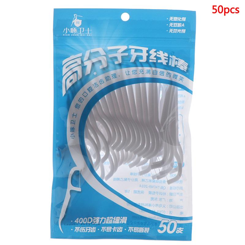 

30/50/100*зубная нить зубочистки зубочистки уход за полостью рта чистка зубов 50PCS