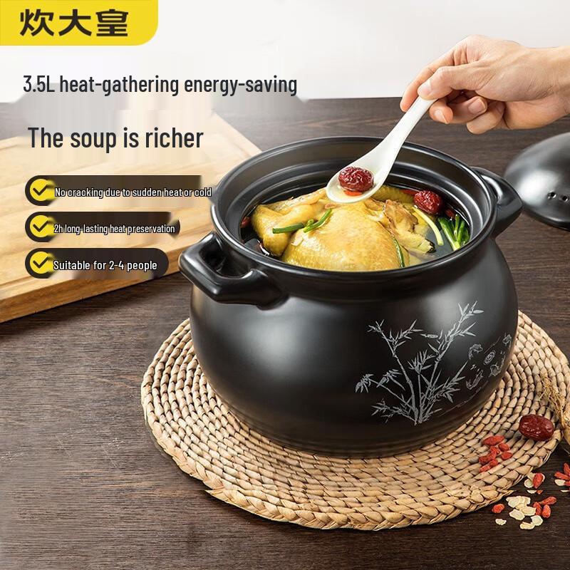 Chuidahuang 3.5L Ceramic Casserole Pot