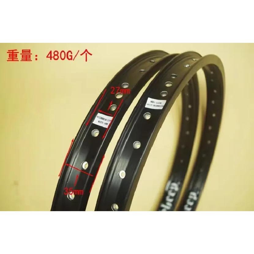 20 "BMX Bike Rim A Circle Double 36-Hole Action Street Knife Ring Black Rim