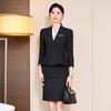 Chic Professional Women's Skirt Suit - Elegant Spring/Autumn Beauty Salon Front Desk Uniform