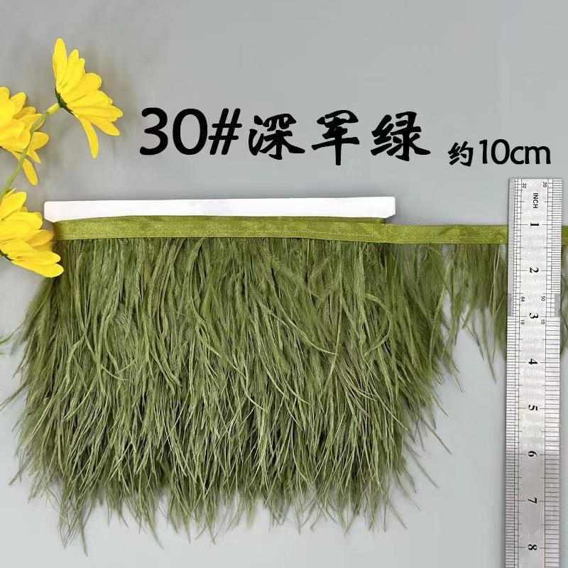 8-10 Ostrich Feather Cloth Edge Colorful Ostrich Hair Dress Performance Accessories Diy Decorative Material Feather Cloth Edge