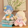 Lolita Doll Rice Rider Cotton Doll Doll Love and Deep Space Plush Toy
