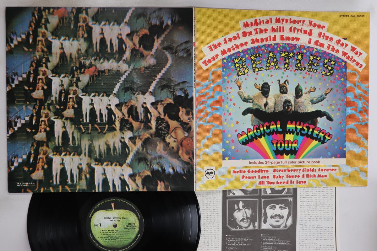 

LP Record BEATLES - Magical Mystery Tour EAS80569 APPLE 1976 Japan Rock Used