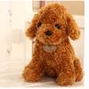 18/25 cm Simulation Dog Poodle Plush Toys Cute Animal Suffed Doll   Christmas Gift