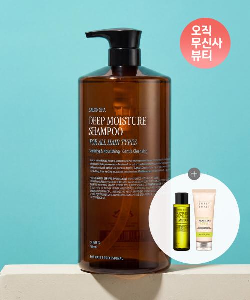 

Curlyshyll Deep Moisture Shampoo 1.6l + Moisture Centella Shampoo 50ml Moisture Centella Treatment 30ml Gift NONE