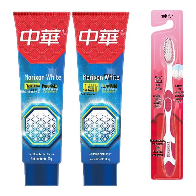 Chunghwa Magic White Icy Mint Whitening Toothpaste Set