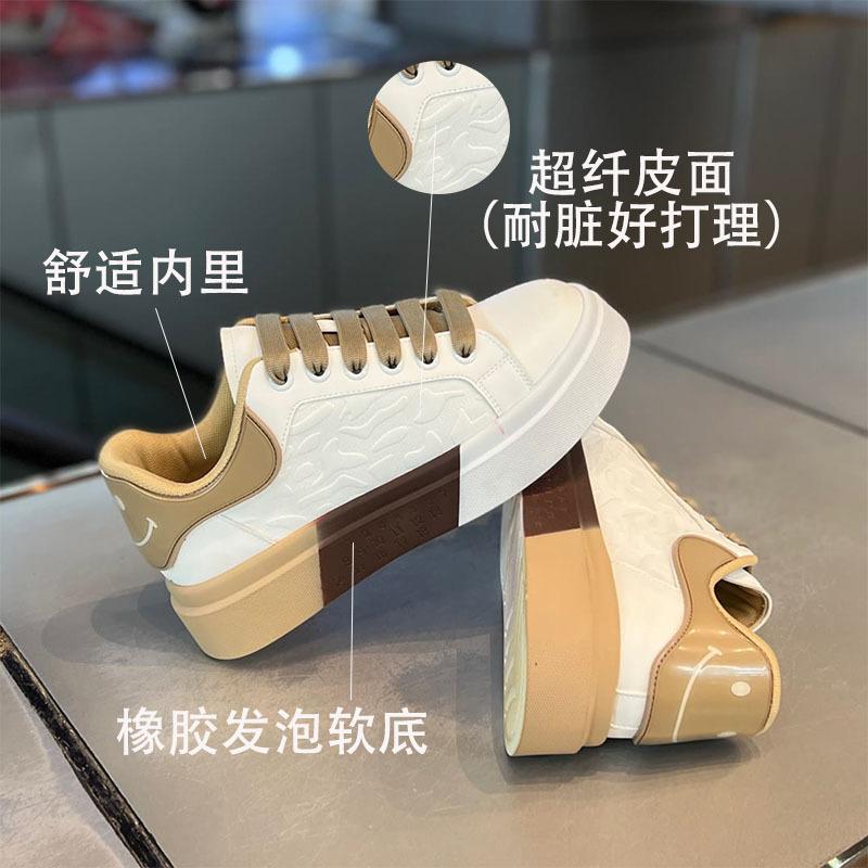 Color Matching Smiley Face Board Shoes Spring New Comfortable Leather Casual Shoes Ok
