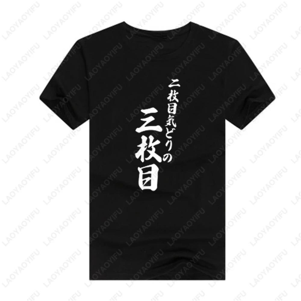 Masked Rider Printed Tshirt Japanese Anime Masked Rider Men Gift Loose Short Sleeve Casual Street Male Fashion Tshirt