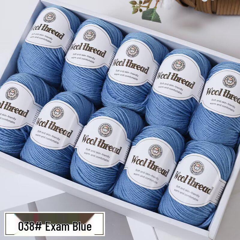 Wool Blend Yarn Ball - Medium Thickness for DIY Knitting Projects