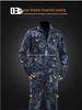 Men's Black Python Pattern Camouflage Workwear Set - Wear-Resistant Labor Protection for Spring and Autumn
