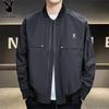 PLAYBOY Men's Casual Windbreaker Jacket with Baseball Collar
