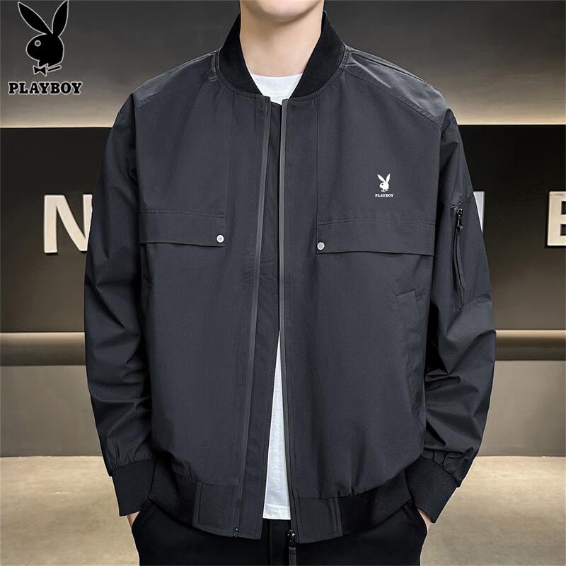 PLAYBOY Men's Casual Windbreaker Jacket with Baseball Collar